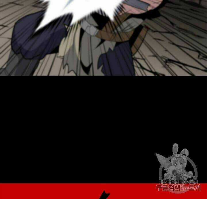 Tôi Là Người Chơi Thần Chú Đơn Độc Chapter 6 trang 52