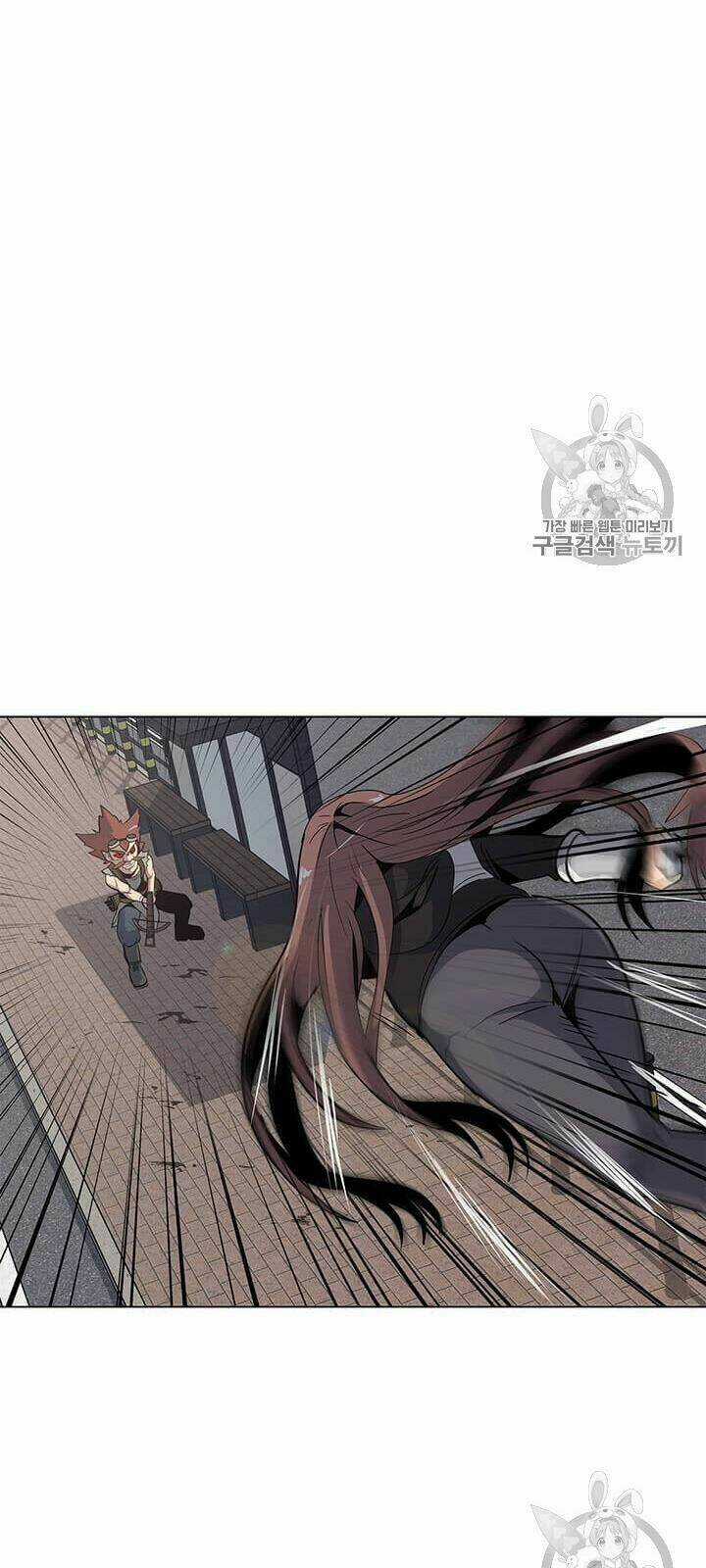 Tôi Là Người Chơi Thần Chú Đơn Độc Chapter 6 trang 6