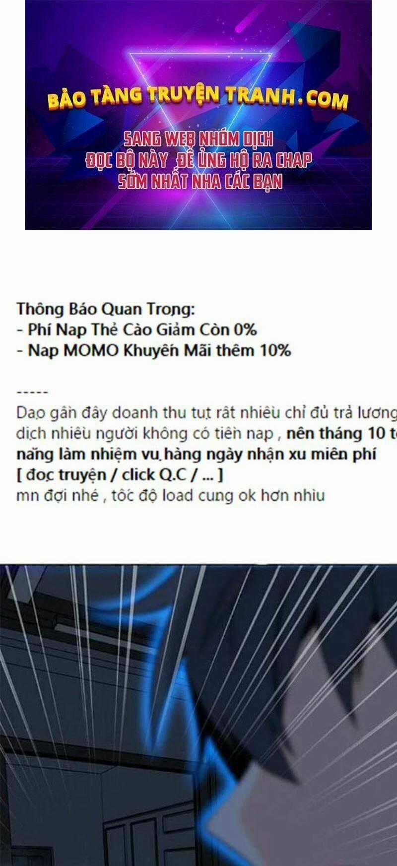 Tôi Là Người Chơi Thần Chú Đơn Độc Chapter 60 trang 0