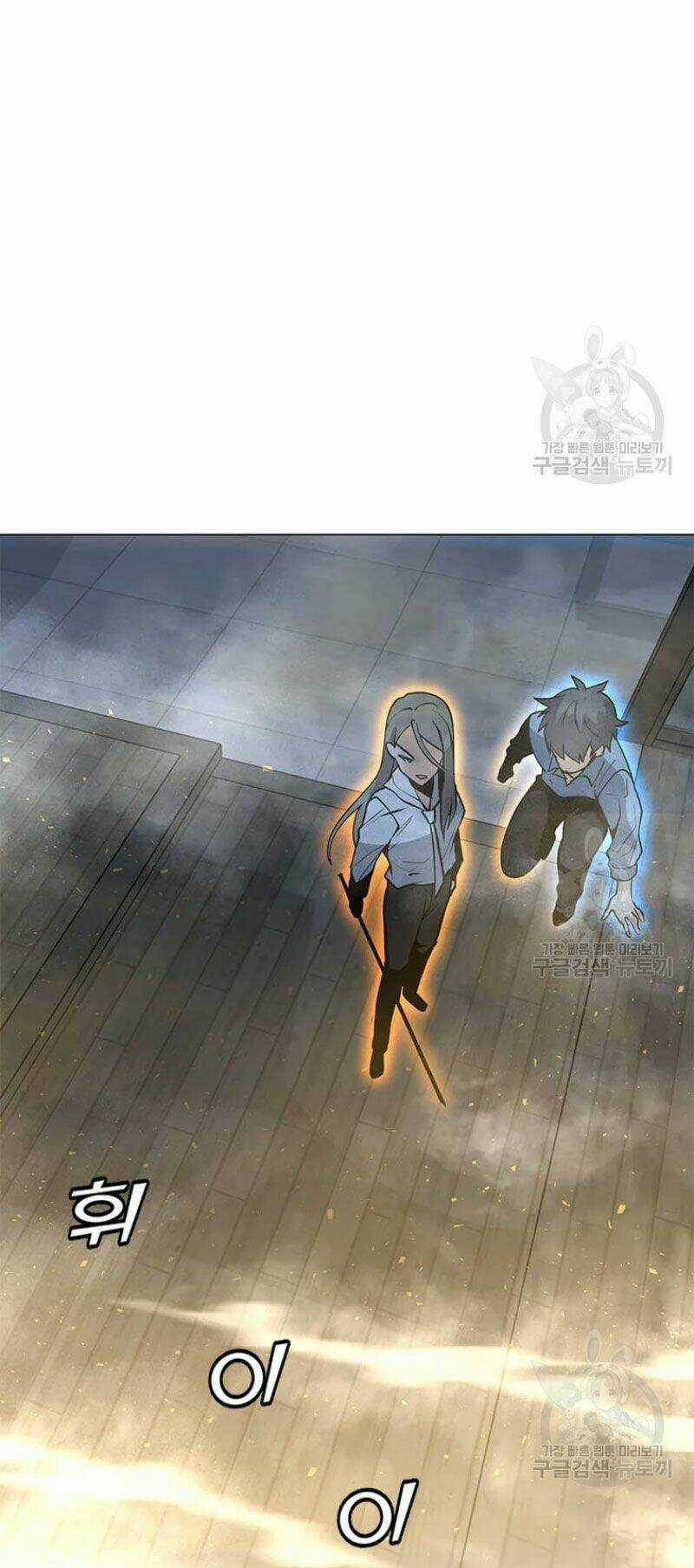 Tôi Là Người Chơi Thần Chú Đơn Độc Chapter 60 trang 104