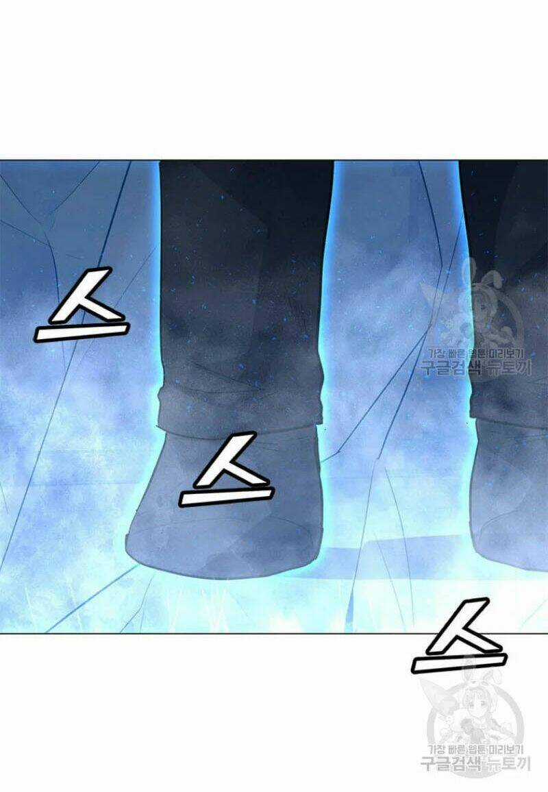 Tôi Là Người Chơi Thần Chú Đơn Độc Chapter 60 trang 17