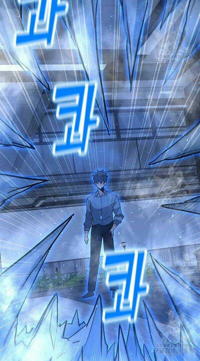 Tôi Là Người Chơi Thần Chú Đơn Độc Chapter 60 trang 27