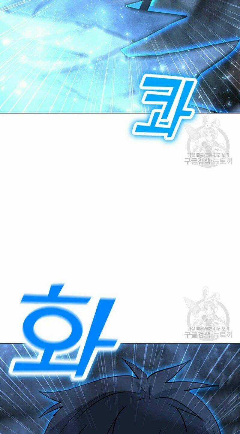 Tôi Là Người Chơi Thần Chú Đơn Độc Chapter 60 trang 4