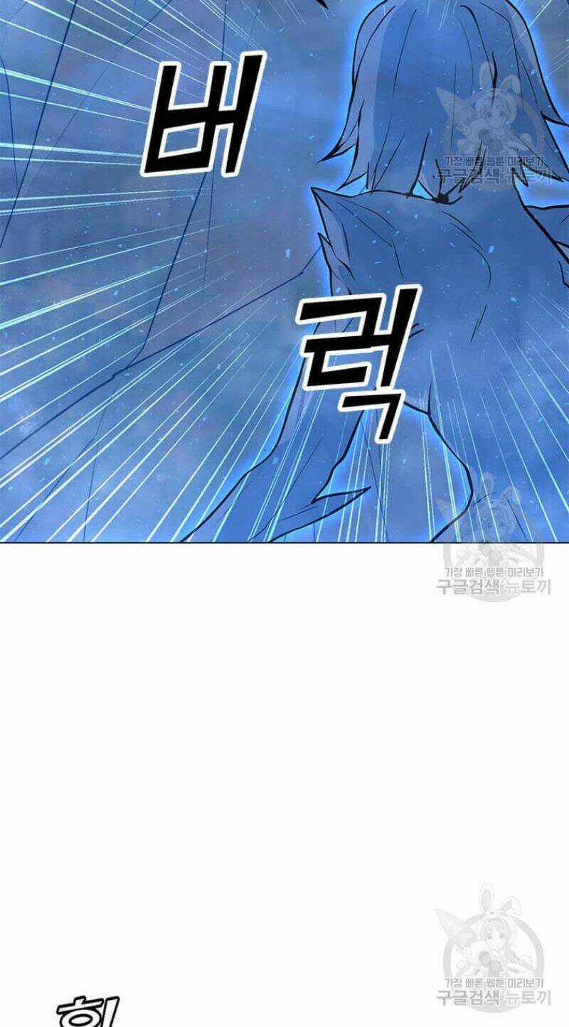 Tôi Là Người Chơi Thần Chú Đơn Độc Chapter 60 trang 41