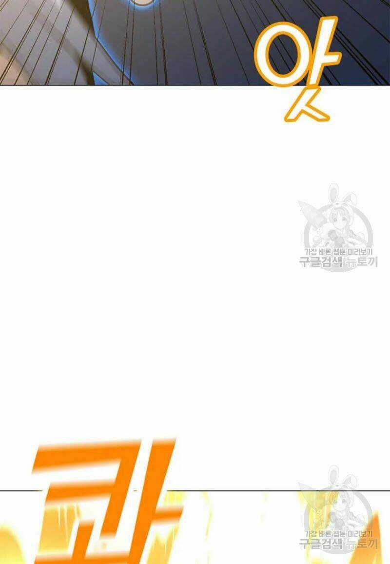 Tôi Là Người Chơi Thần Chú Đơn Độc Chapter 60 trang 46