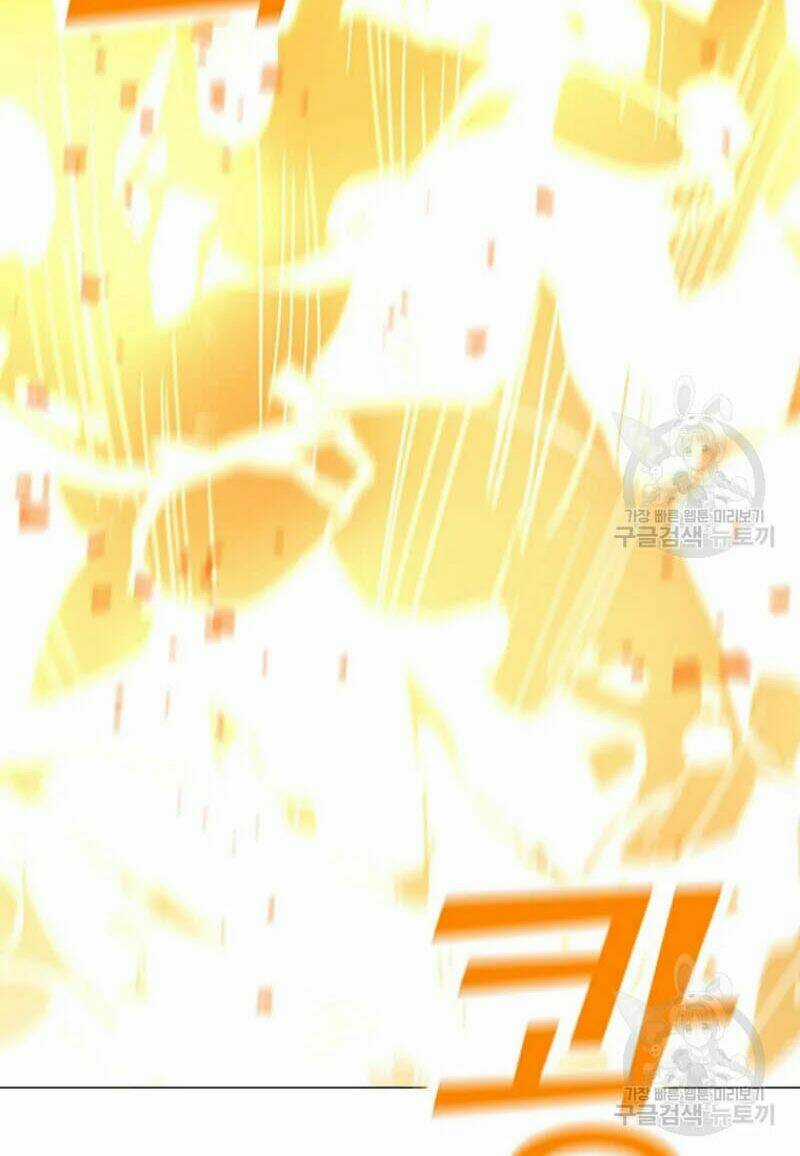 Tôi Là Người Chơi Thần Chú Đơn Độc Chapter 60 trang 47