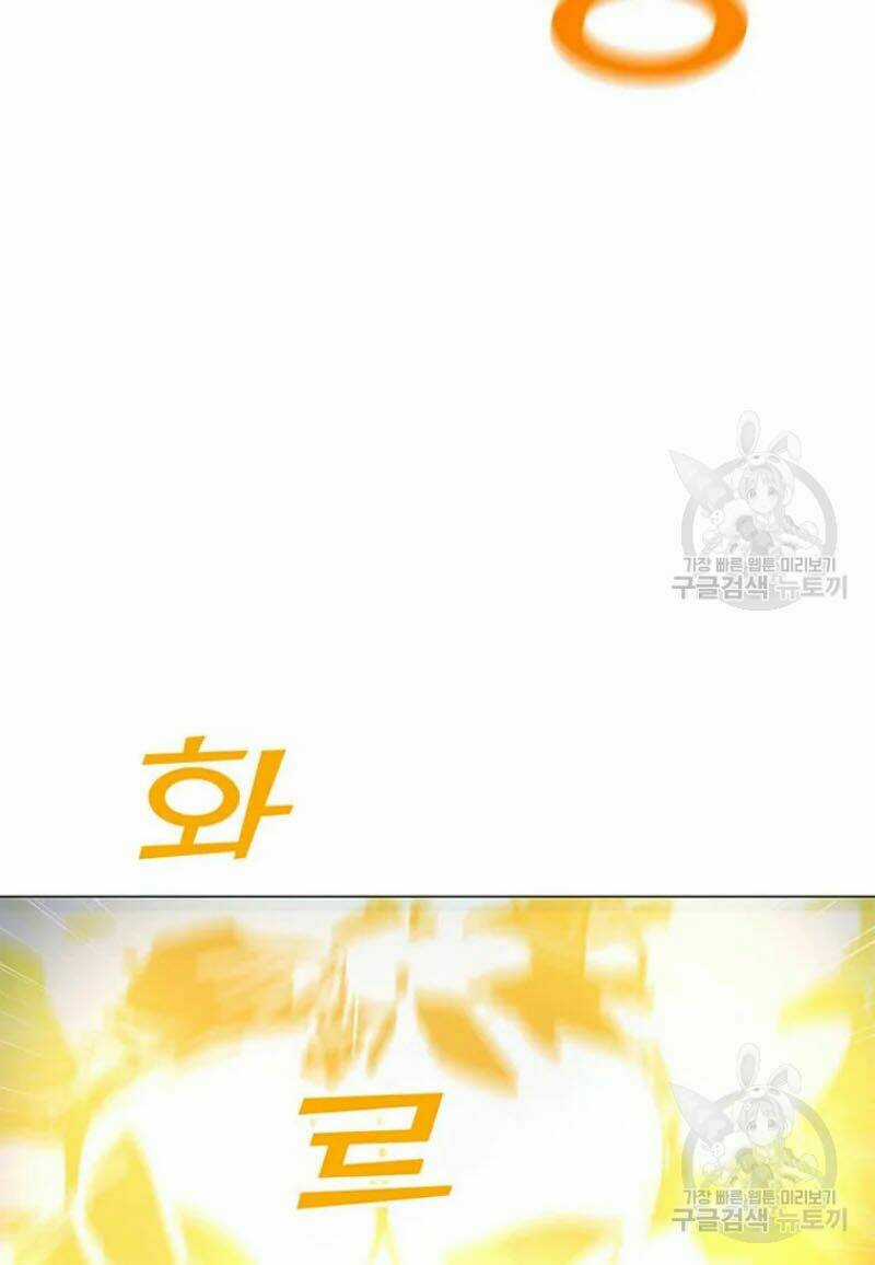 Tôi Là Người Chơi Thần Chú Đơn Độc Chapter 60 trang 48