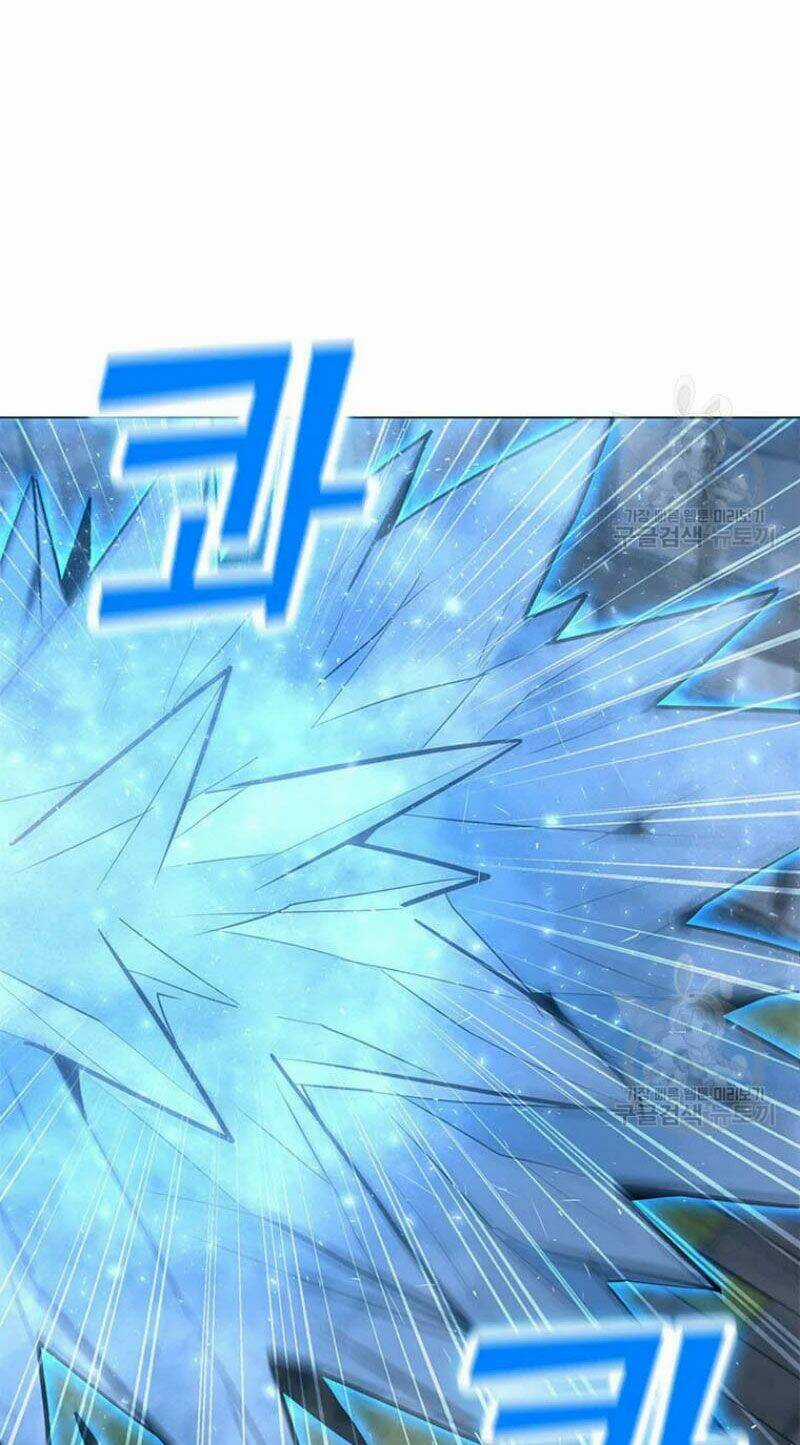 Tôi Là Người Chơi Thần Chú Đơn Độc Chapter 60 trang 6