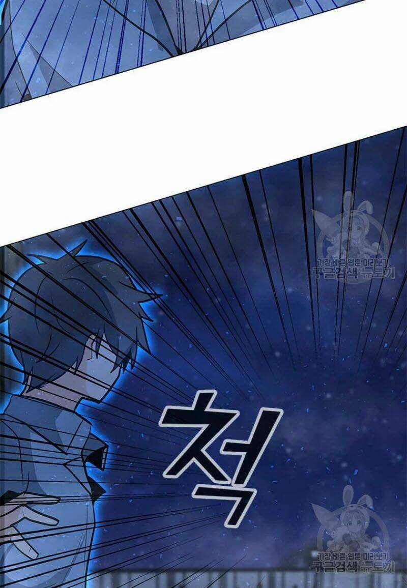 Tôi Là Người Chơi Thần Chú Đơn Độc Chapter 60 trang 62