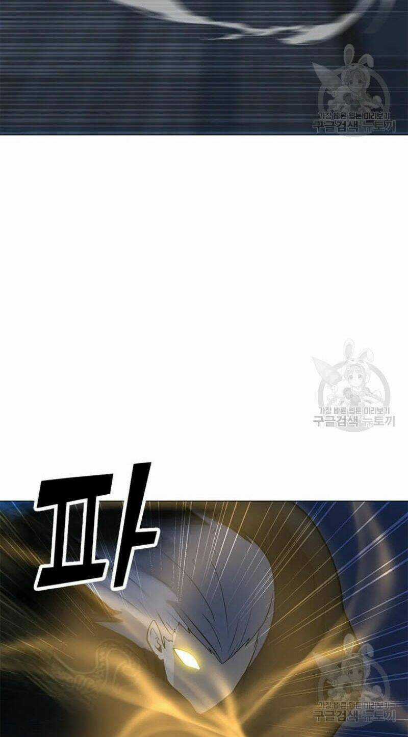 Tôi Là Người Chơi Thần Chú Đơn Độc Chapter 60 trang 77