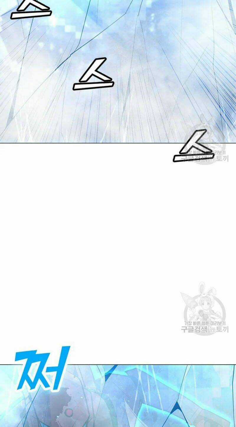 Tôi Là Người Chơi Thần Chú Đơn Độc Chapter 60 trang 8