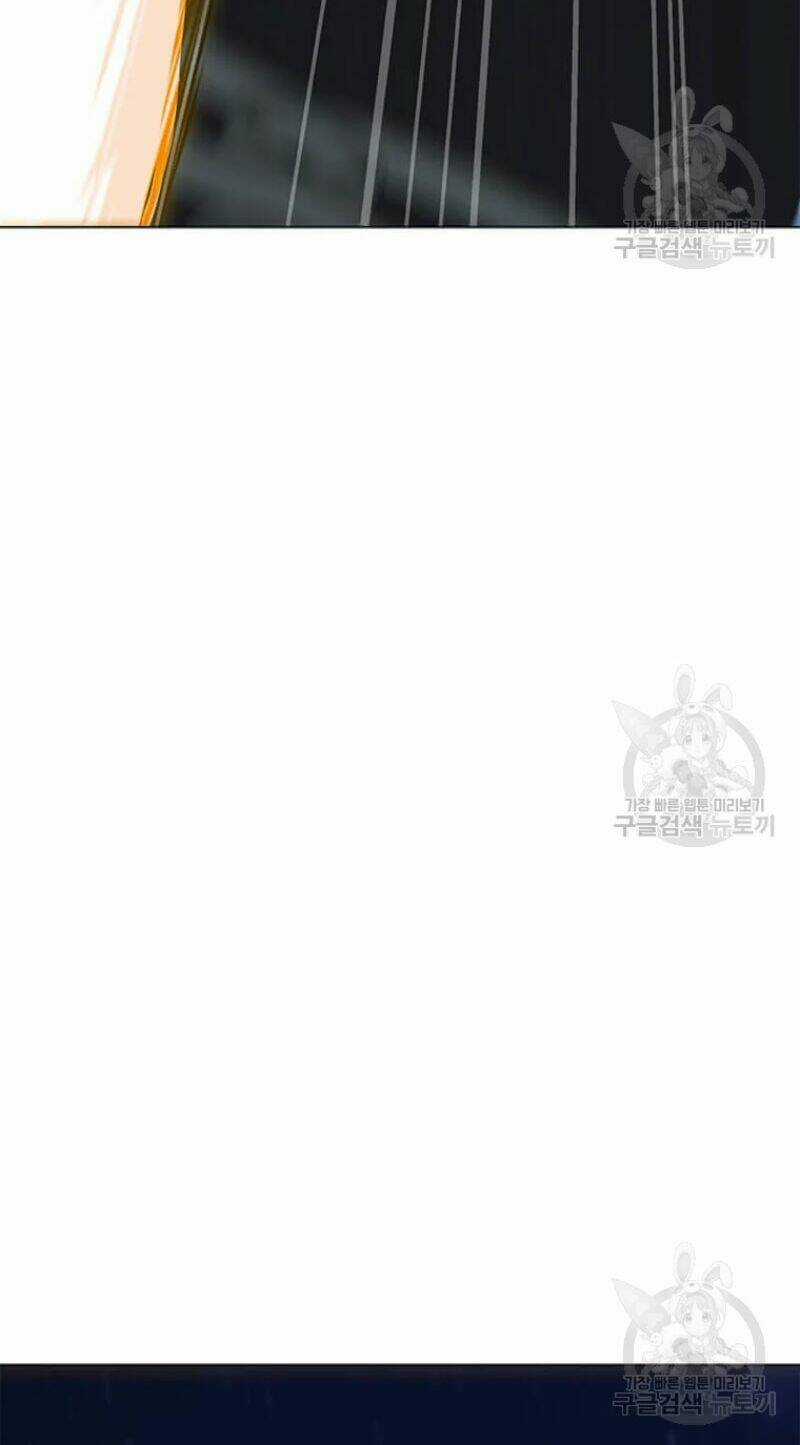 Tôi Là Người Chơi Thần Chú Đơn Độc Chapter 60 trang 81