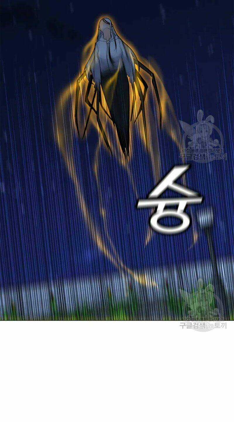 Tôi Là Người Chơi Thần Chú Đơn Độc Chapter 60 trang 82