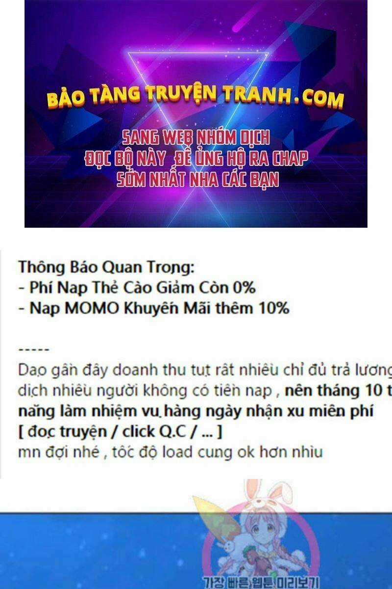 Tôi Là Người Chơi Thần Chú Đơn Độc Chapter 61 trang 0