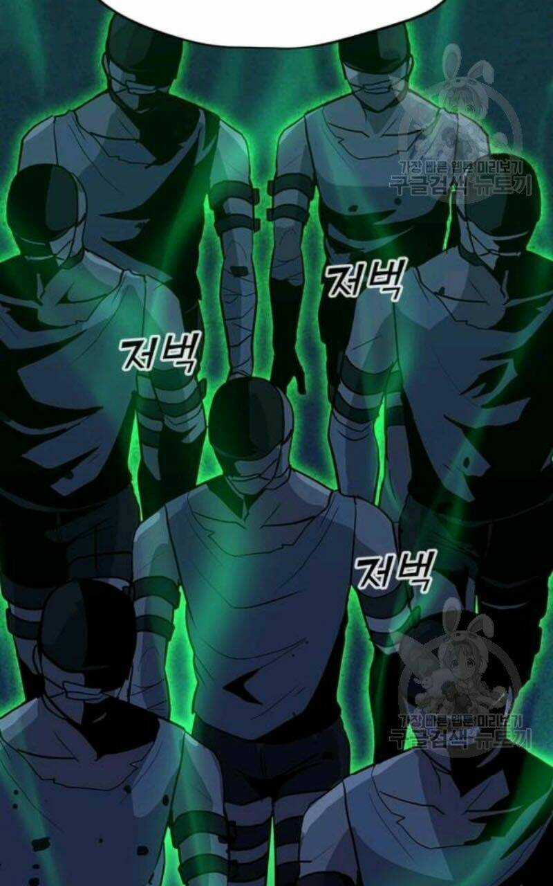 Tôi Là Người Chơi Thần Chú Đơn Độc Chapter 61 trang 16