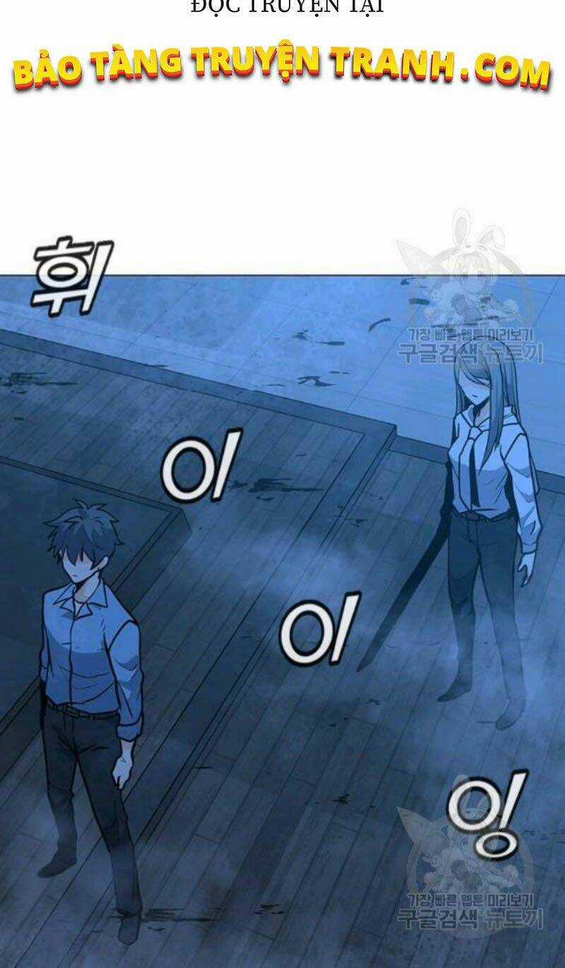 Tôi Là Người Chơi Thần Chú Đơn Độc Chapter 61 trang 2