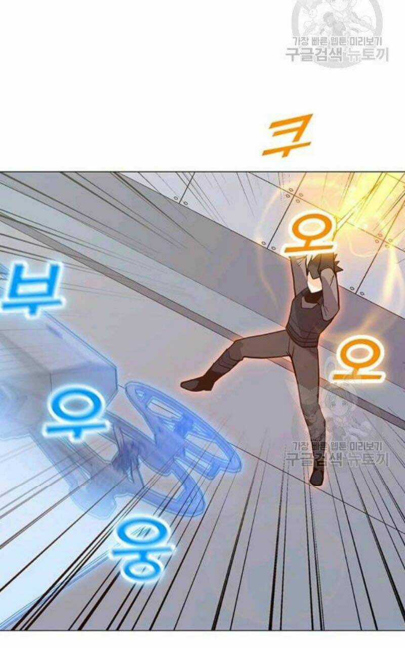 Tôi Là Người Chơi Thần Chú Đơn Độc Chapter 61 trang 28