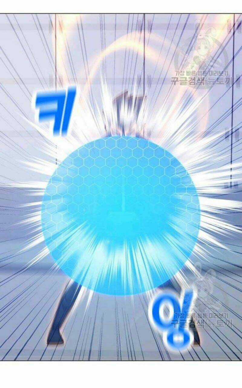 Tôi Là Người Chơi Thần Chú Đơn Độc Chapter 61 trang 31