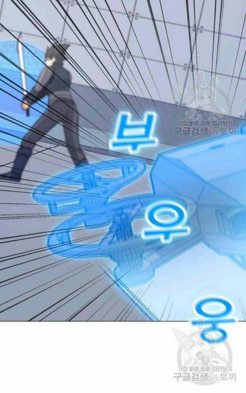 Tôi Là Người Chơi Thần Chú Đơn Độc Chapter 61 trang 34