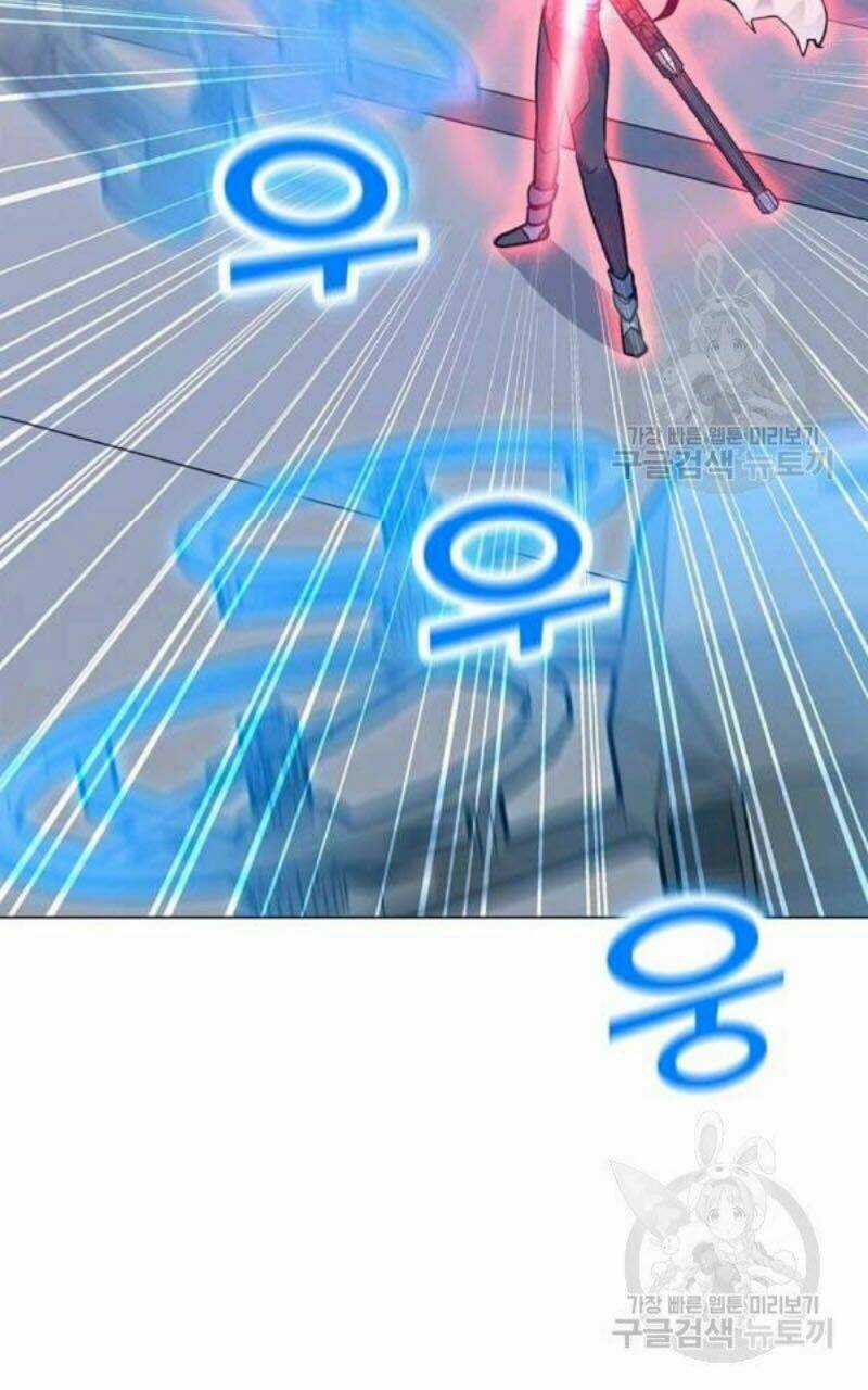 Tôi Là Người Chơi Thần Chú Đơn Độc Chapter 61 trang 59