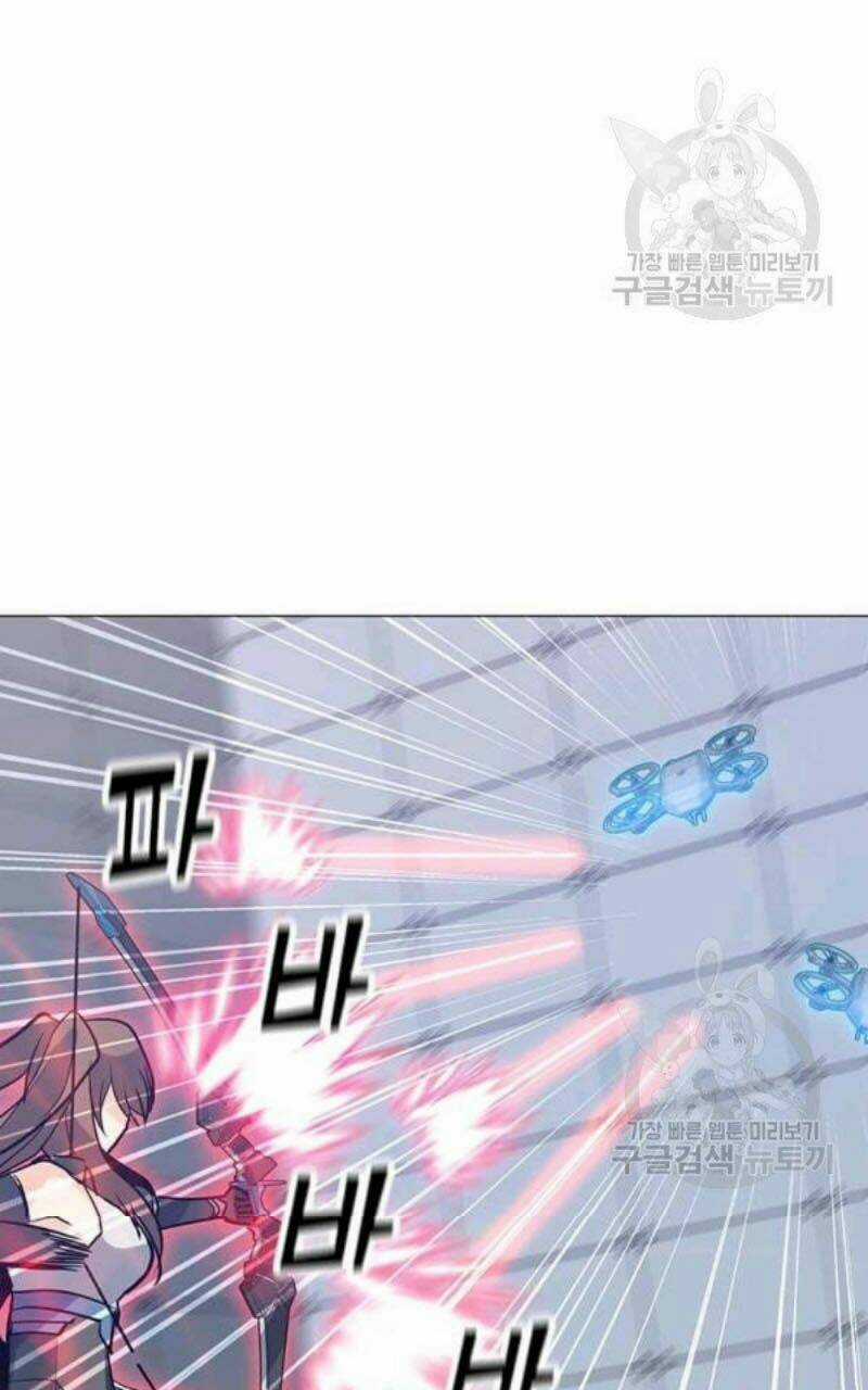 Tôi Là Người Chơi Thần Chú Đơn Độc Chapter 61 trang 61