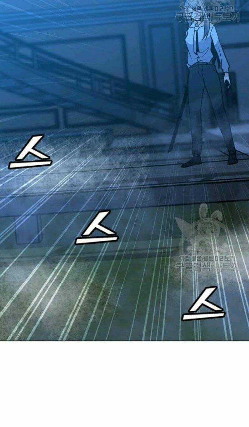 Tôi Là Người Chơi Thần Chú Đơn Độc Chapter 61 trang 7