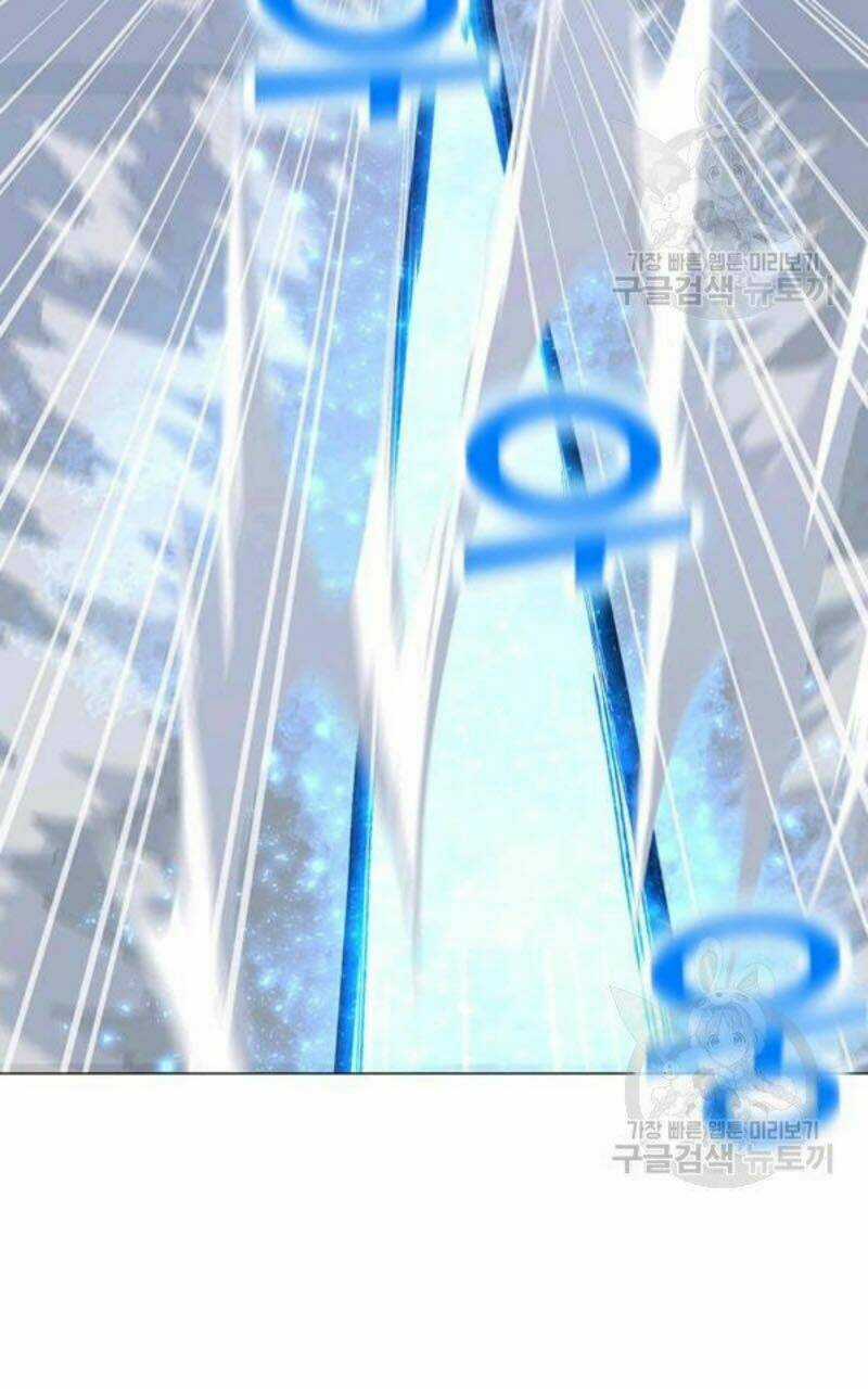 Tôi Là Người Chơi Thần Chú Đơn Độc Chapter 61 trang 71