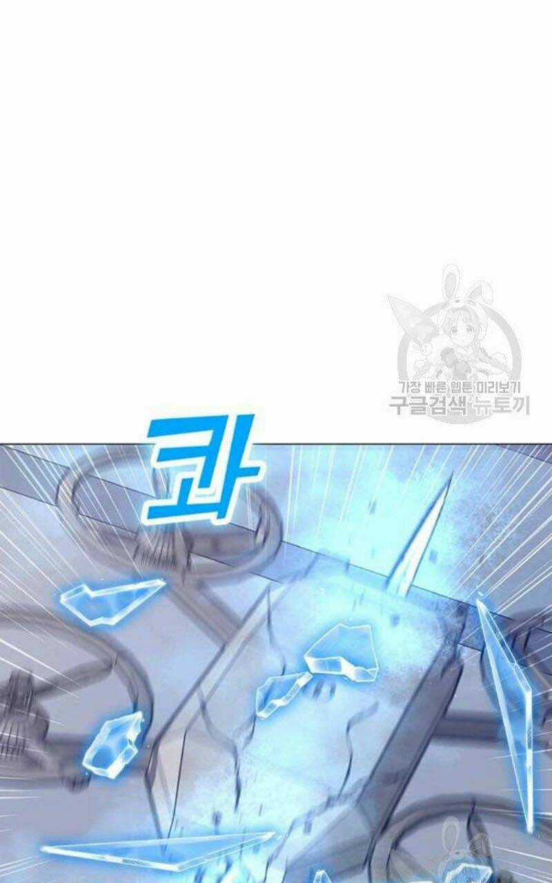 Tôi Là Người Chơi Thần Chú Đơn Độc Chapter 61 trang 72