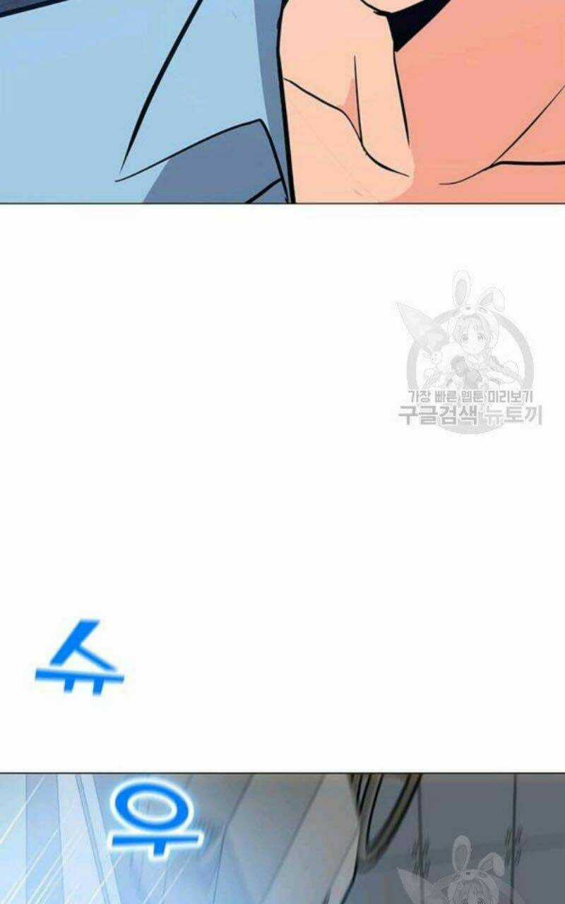 Tôi Là Người Chơi Thần Chú Đơn Độc Chapter 61 trang 77