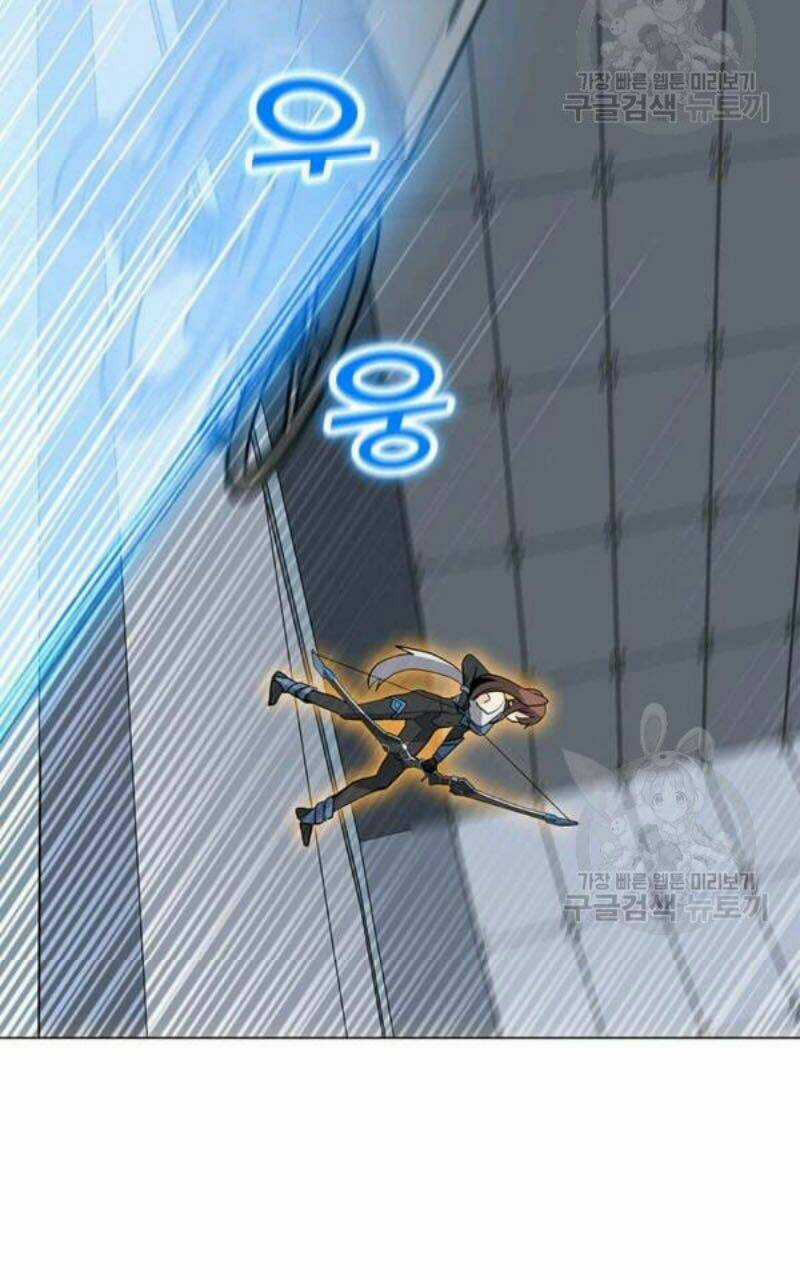 Tôi Là Người Chơi Thần Chú Đơn Độc Chapter 61 trang 78