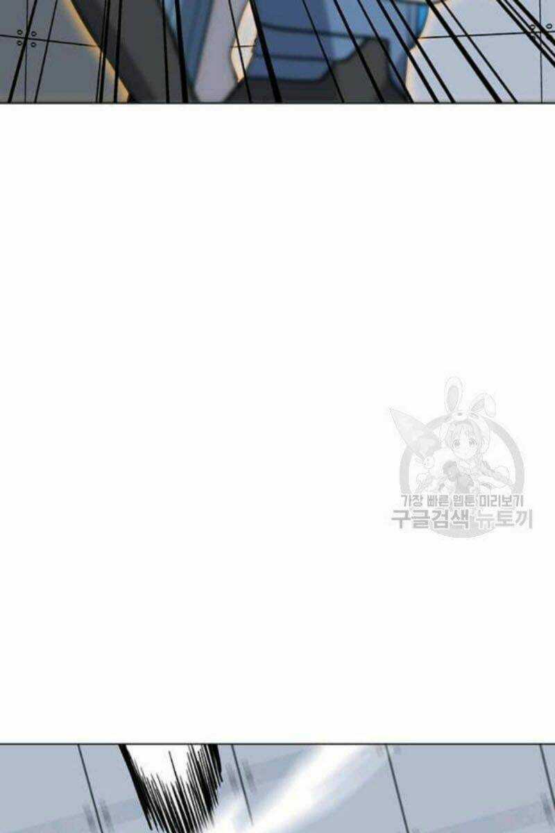 Tôi Là Người Chơi Thần Chú Đơn Độc Chapter 61 trang 80