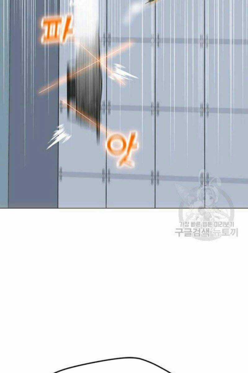 Tôi Là Người Chơi Thần Chú Đơn Độc Chapter 61 trang 84