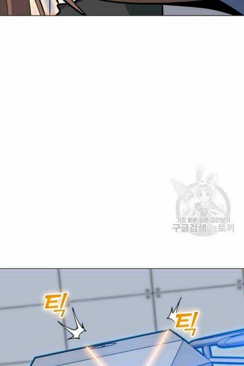 Tôi Là Người Chơi Thần Chú Đơn Độc Chapter 61 trang 86