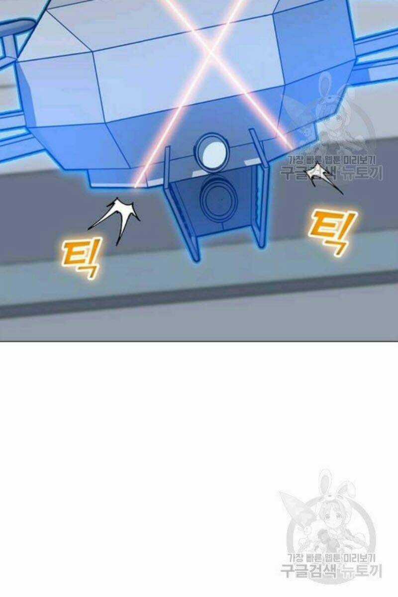 Tôi Là Người Chơi Thần Chú Đơn Độc Chapter 61 trang 87