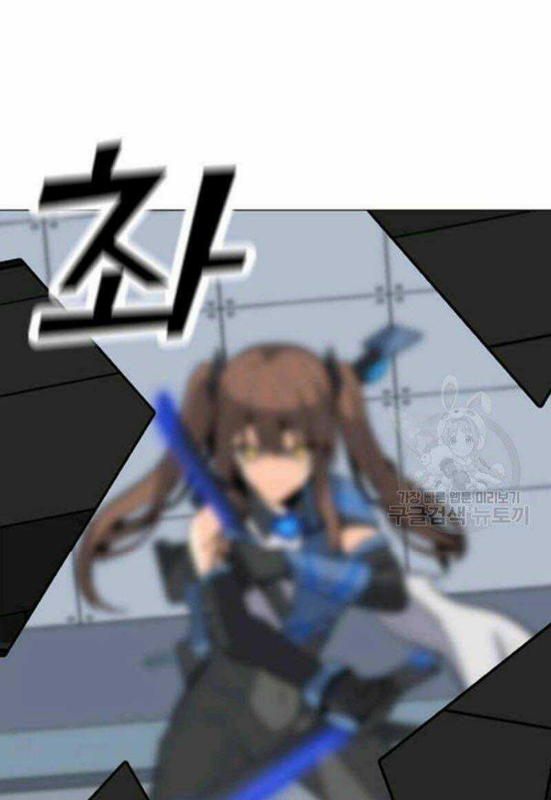 Tôi Là Người Chơi Thần Chú Đơn Độc Chapter 61 trang 88