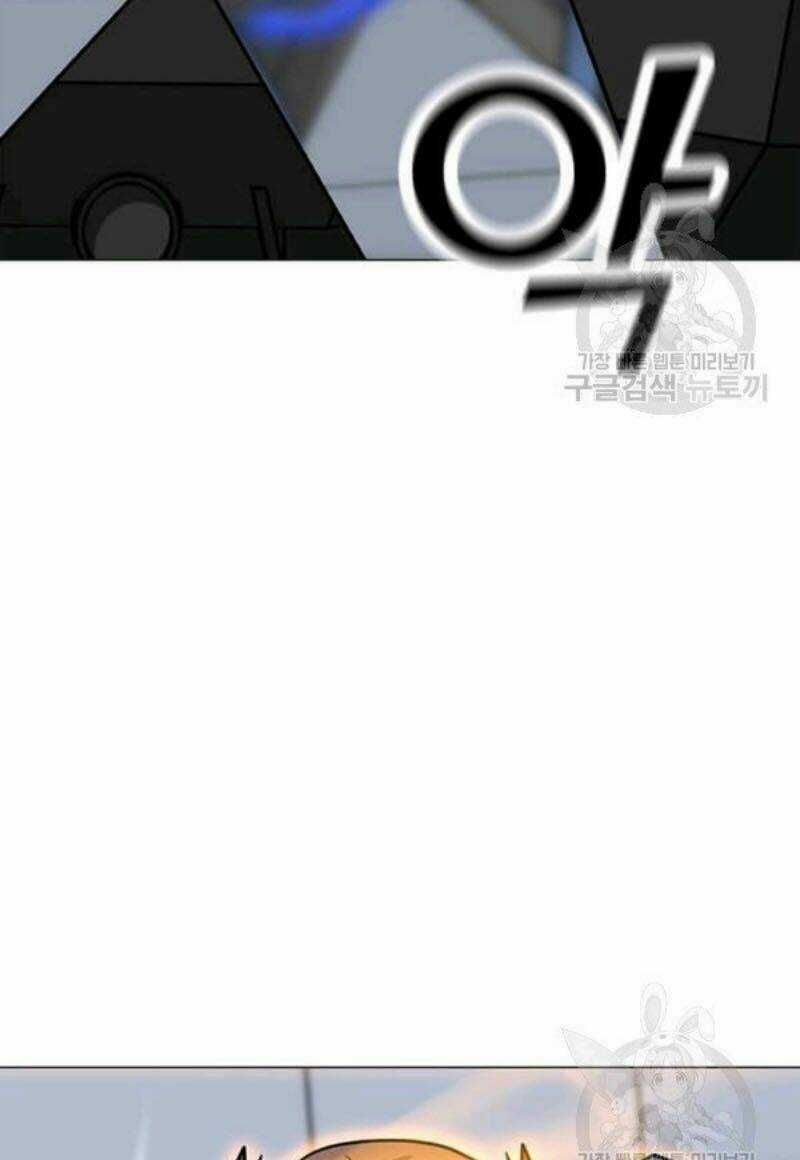 Tôi Là Người Chơi Thần Chú Đơn Độc Chapter 61 trang 89