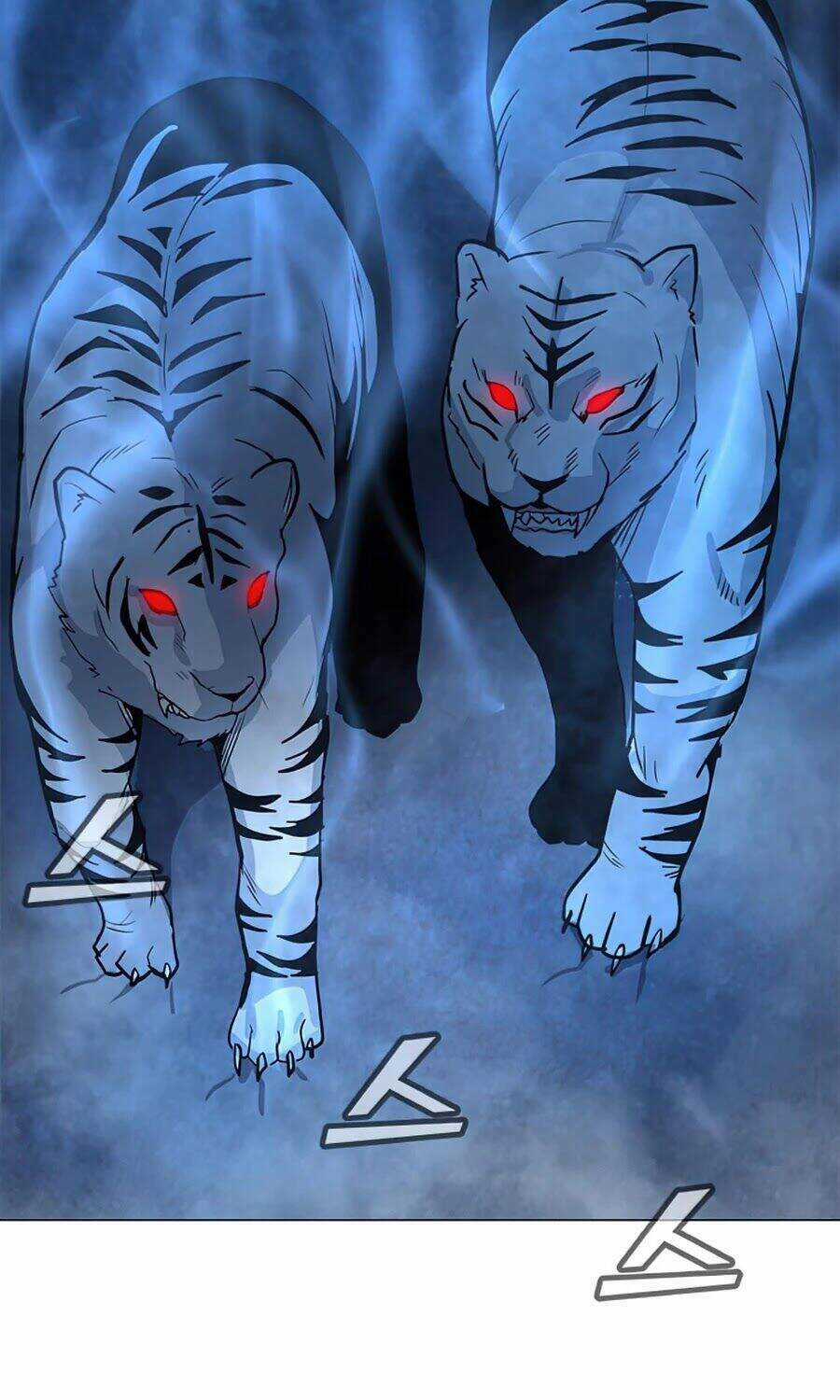 Tôi Là Người Chơi Thần Chú Đơn Độc Chapter 62 trang 21