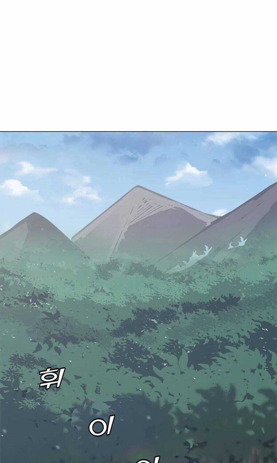 Tôi Là Người Chơi Thần Chú Đơn Độc Chapter 62 trang 50