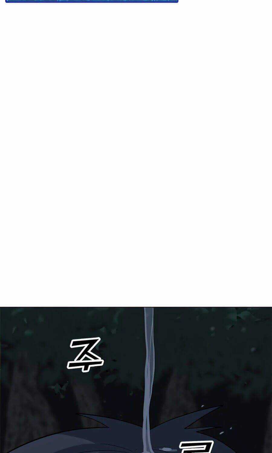 Tôi Là Người Chơi Thần Chú Đơn Độc Chapter 62 trang 53