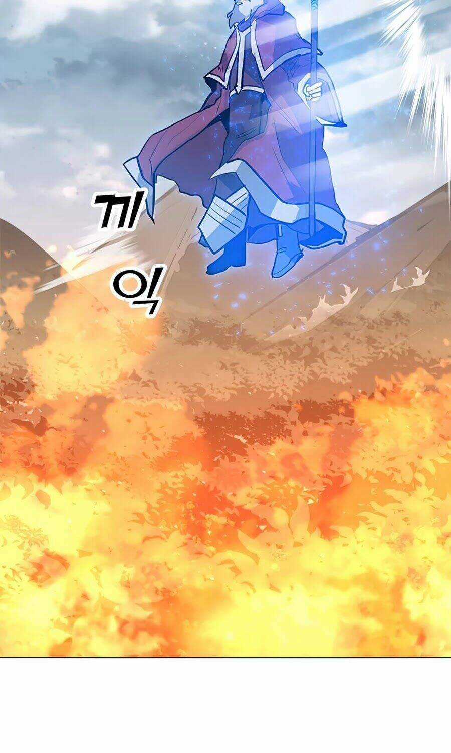 Tôi Là Người Chơi Thần Chú Đơn Độc Chapter 62 trang 77