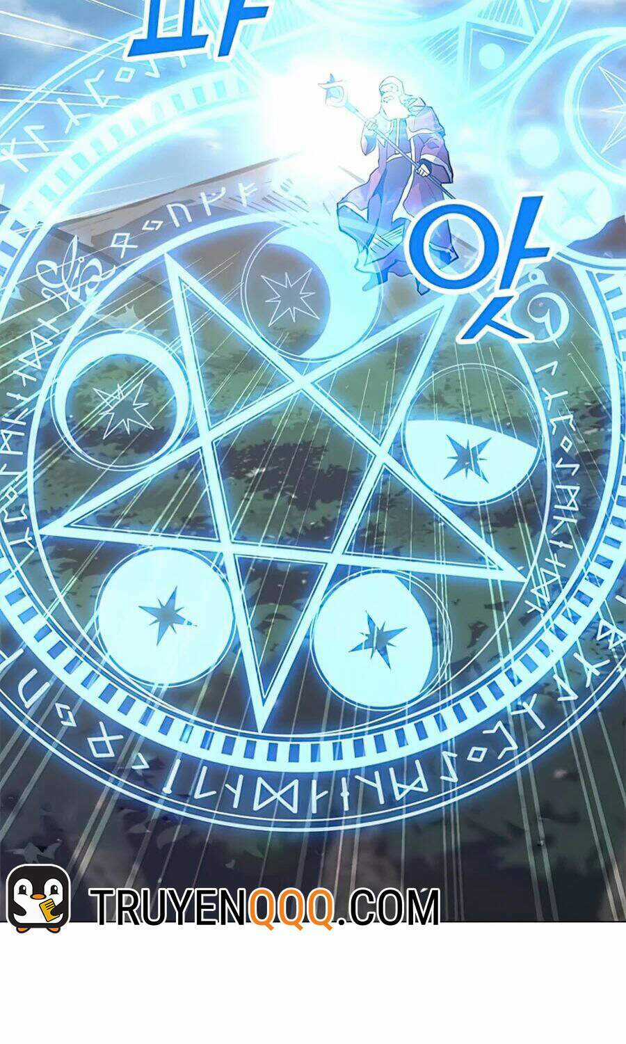 Tôi Là Người Chơi Thần Chú Đơn Độc Chapter 62 trang 92