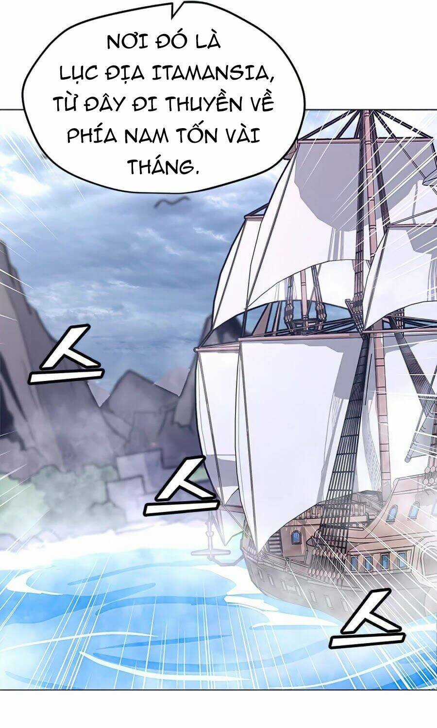 Tôi Là Người Chơi Thần Chú Đơn Độc Chapter 63 trang 17