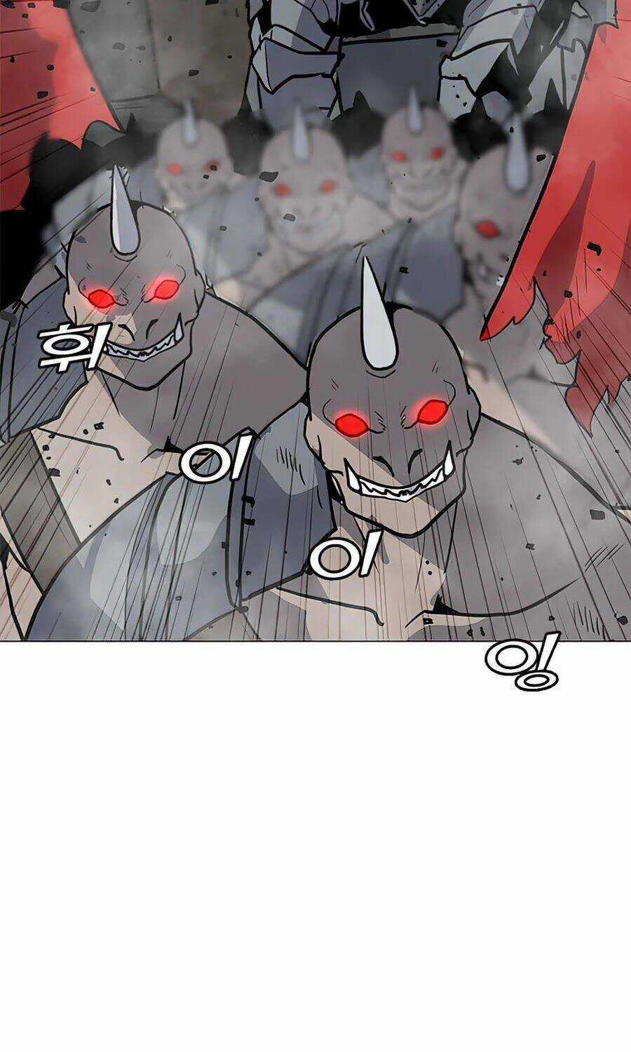 Tôi Là Người Chơi Thần Chú Đơn Độc Chapter 63 trang 19