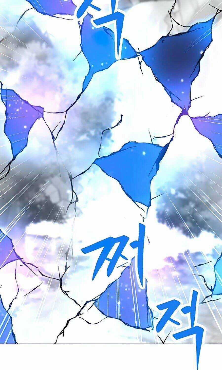 Tôi Là Người Chơi Thần Chú Đơn Độc Chapter 63 trang 43