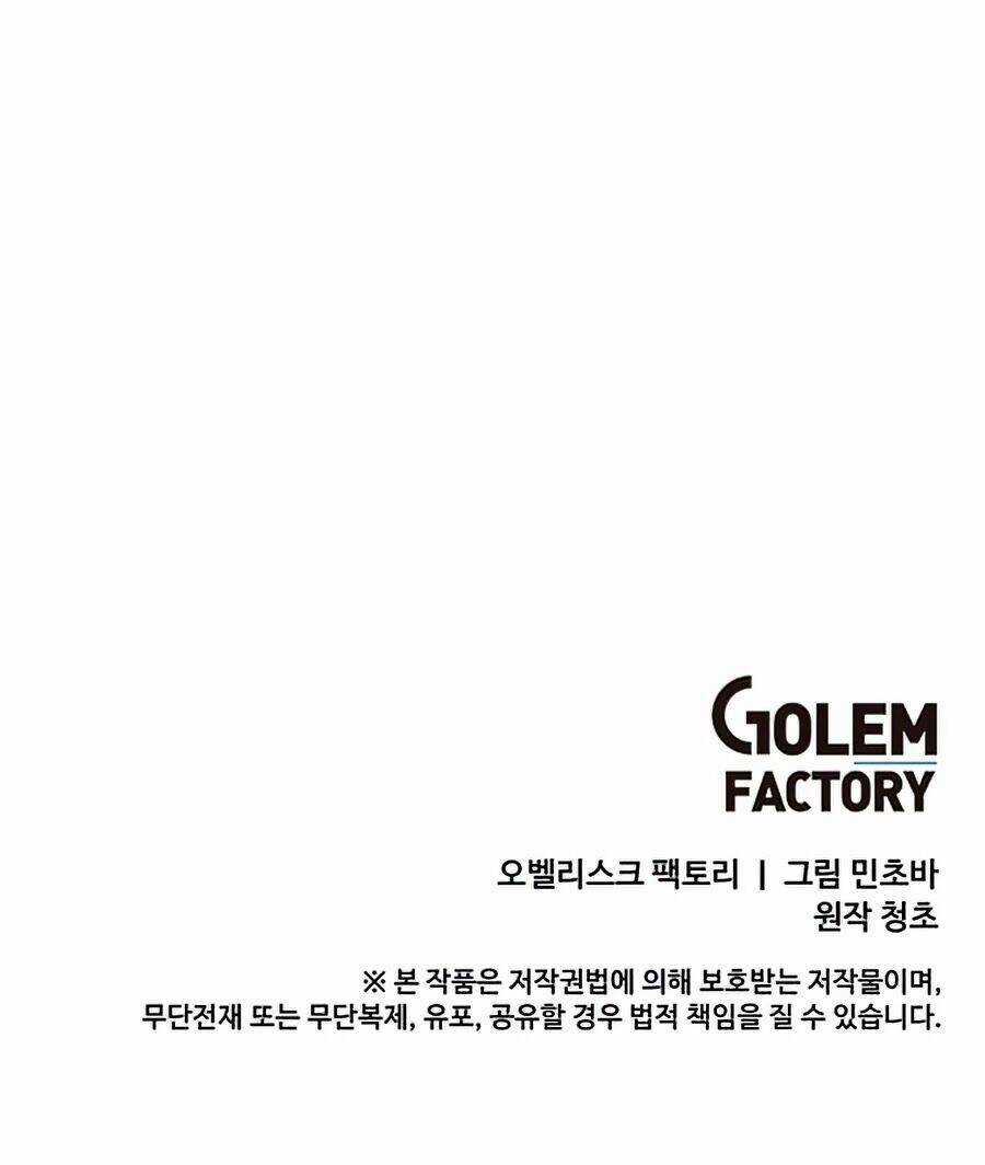 Tôi Là Người Chơi Thần Chú Đơn Độc Chapter 63 trang 92