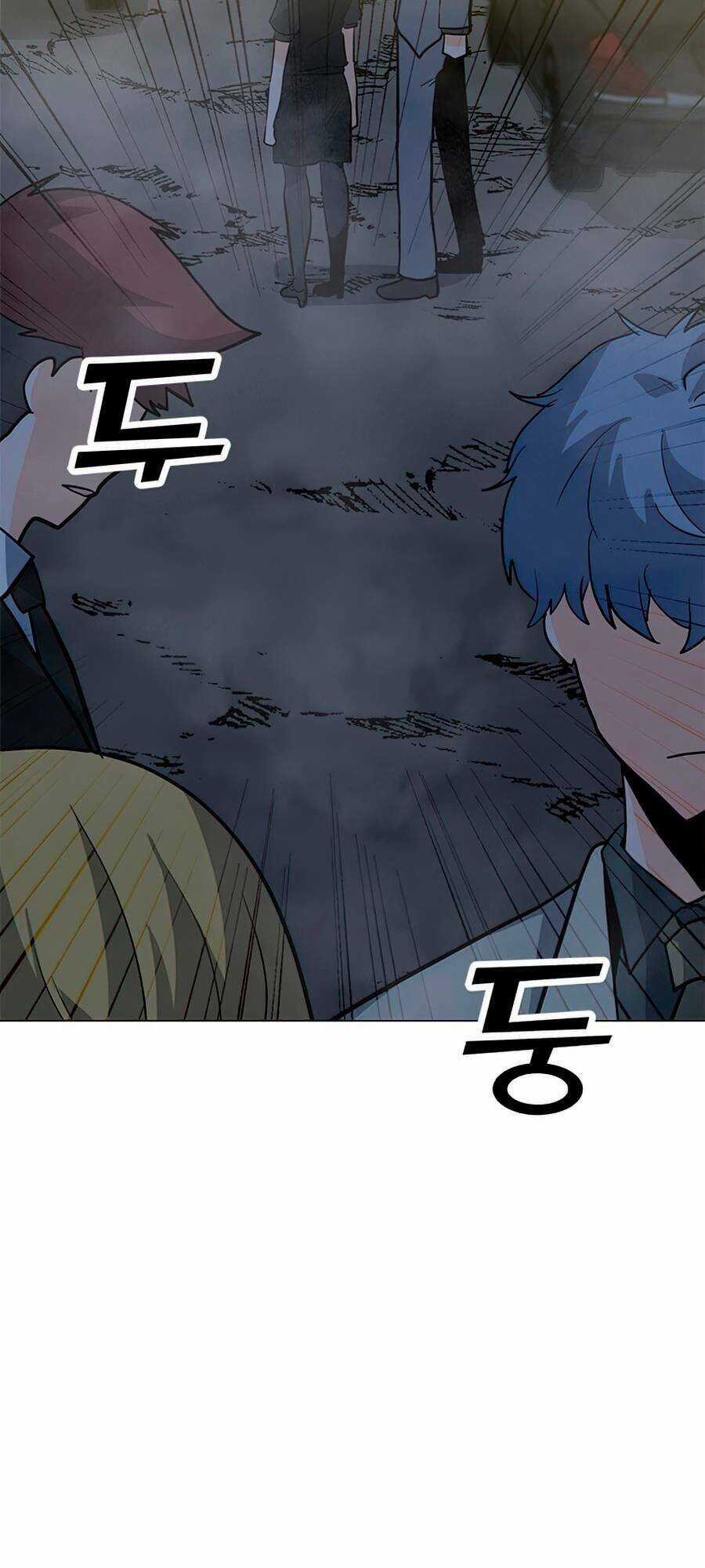 Tôi Là Người Chơi Thần Chú Đơn Độc Chapter 64 trang 76