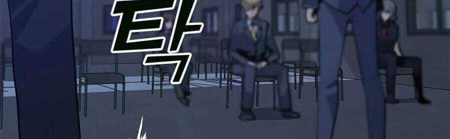 Tôi Là Người Chơi Thần Chú Đơn Độc Chapter 65 trang 23