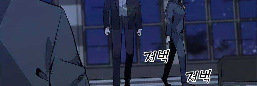 Tôi Là Người Chơi Thần Chú Đơn Độc Chapter 65 trang 47