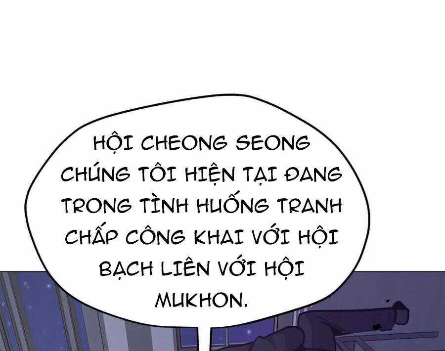 Tôi Là Người Chơi Thần Chú Đơn Độc Chapter 65 trang 6