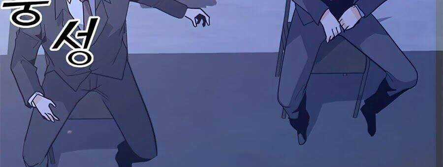 Tôi Là Người Chơi Thần Chú Đơn Độc Chapter 65 trang 68